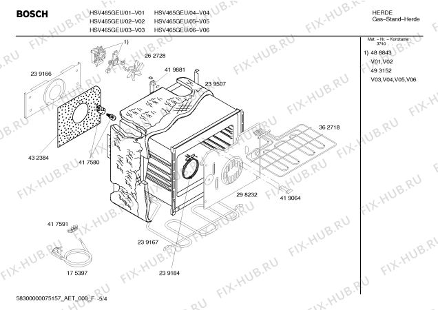Схема №4 HSV465GEU, Bosch с изображением Инструкция по эксплуатации для плиты (духовки) Bosch 00595513