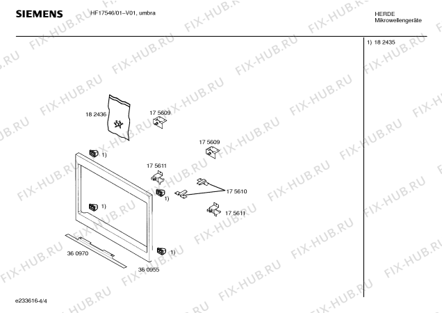 Взрыв-схема микроволновой печи Siemens HF17546 - Схема узла 04