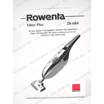 Мешочек для мини-пылесоса Rowenta ZR684 в гипермаркете Fix-Hub