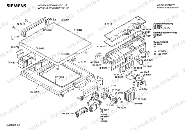 Схема №2 0722044450 V646 с изображением Клавиатура для стиралки Bosch 00085241