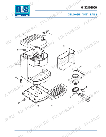 Схема №1 BAR3 с изображением Всякое для электрокофемашины DELONGHI 621868