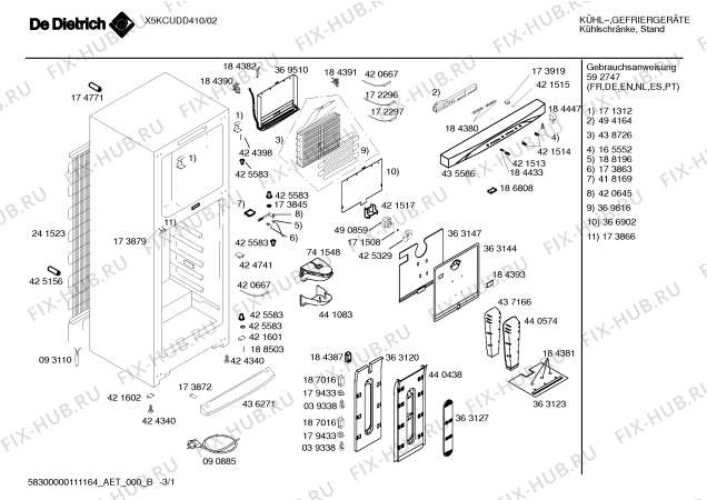 Схема №2 X5KCUDD410 с изображением Крышка для холодильника Bosch 00445392