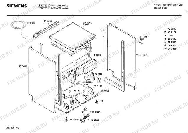 Схема №2 SN27302DK с изображением Передняя панель для посудомойки Siemens 00285163