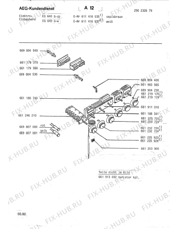 Взрыв-схема плиты (духовки) Aeg EG 640 G SB - Схема узла Section5