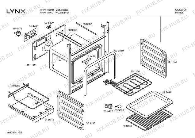 Схема №2 4HP413X с изображением Ось привода для печи Bosch 00161415