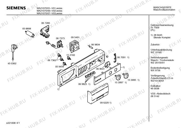 Схема №3 WA21070 с изображением Панель управления для стиралки Siemens 00289445