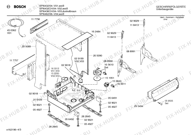 Взрыв-схема посудомоечной машины Bosch SPI6462 - Схема узла 03