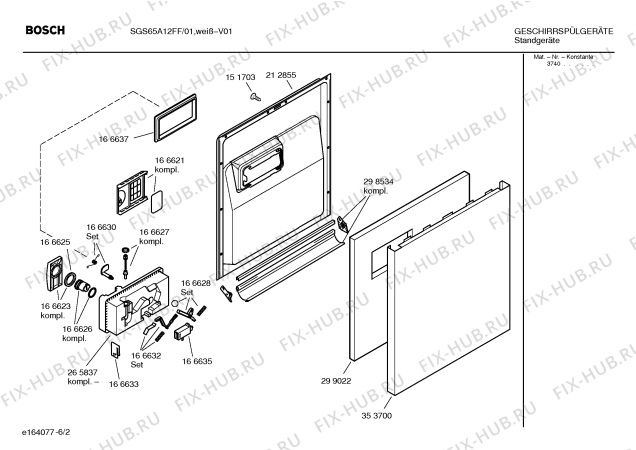 Схема №3 SGS65A12FF с изображением Панель управления для посудомоечной машины Bosch 00433973
