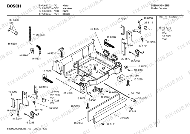 Взрыв-схема посудомоечной машины Bosch SHU66C07UC Bosch - Схема узла 05