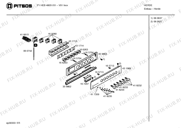 Взрыв-схема плиты (духовки) Pitsos P1HEB48051 - Схема узла 05