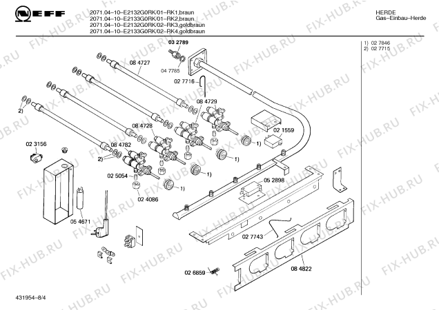 Взрыв-схема плиты (духовки) Neff E2132G0RK 2071.04-10 - Схема узла 04