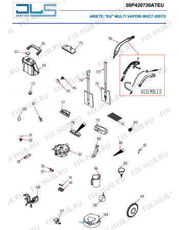 Схема №1 MULTI VAPORì MVC7 с изображением Запчасть для электропылесоса ARIETE AT5096029800