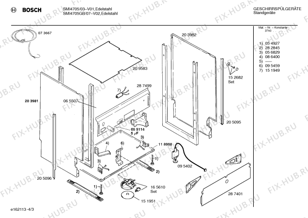 Схема №2 SMI4705 с изображением Панель для посудомойки Bosch 00290455