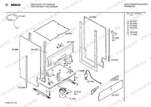 Схема №2 SMI6705EU с изображением Передняя панель для посудомойки Bosch 00288932