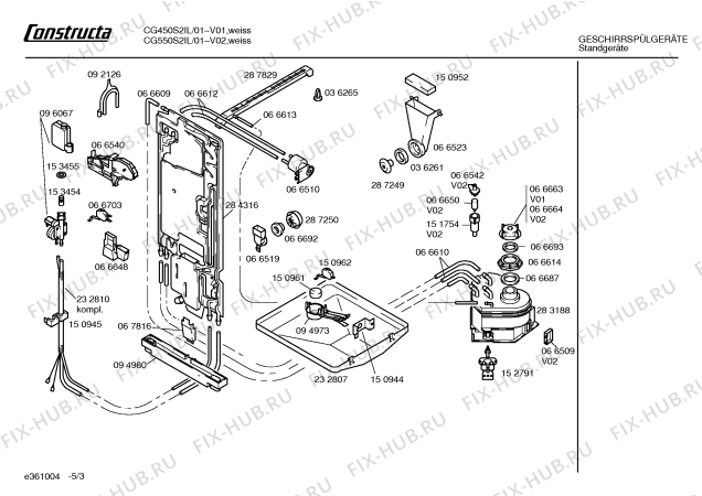 Взрыв-схема посудомоечной машины Constructa CG550S2IL DOMO500 - Схема узла 03