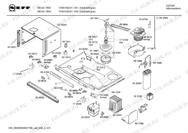 Схема №3 H7841N0 MEGA 7849 с изображением Инструкция по эксплуатации для микроволновой печи Bosch 00581835