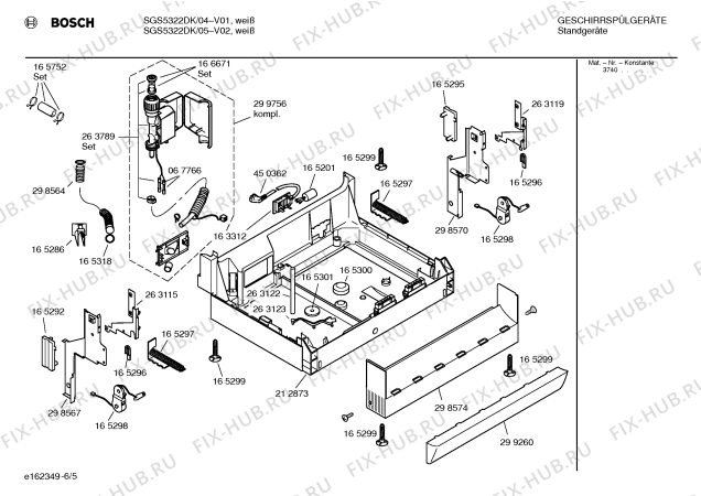 Взрыв-схема посудомоечной машины Bosch SGS5322DK - Схема узла 05