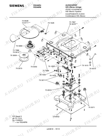 Схема №10 RS248R4 с изображением Инструкция по эксплуатации для аудиоаппаратуры Siemens 00530814
