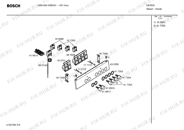 Схема №3 HSN835KNN с изображением Инструкция по эксплуатации для плиты (духовки) Bosch 00590762