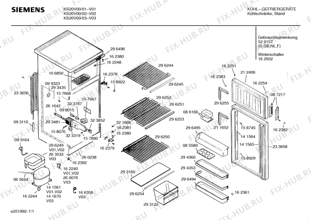 Схема №1 KS20V00 с изображением Инструкция по эксплуатации для холодильника Siemens 00520157