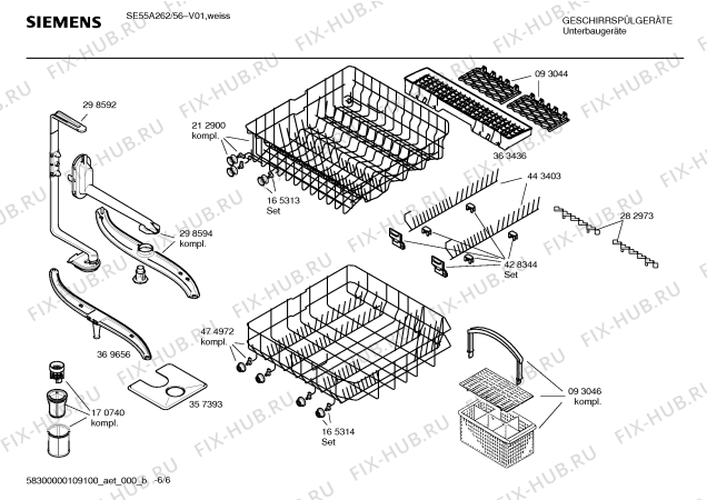 Схема №4 SE35A260 с изображением Передняя панель для посудомойки Siemens 00434595