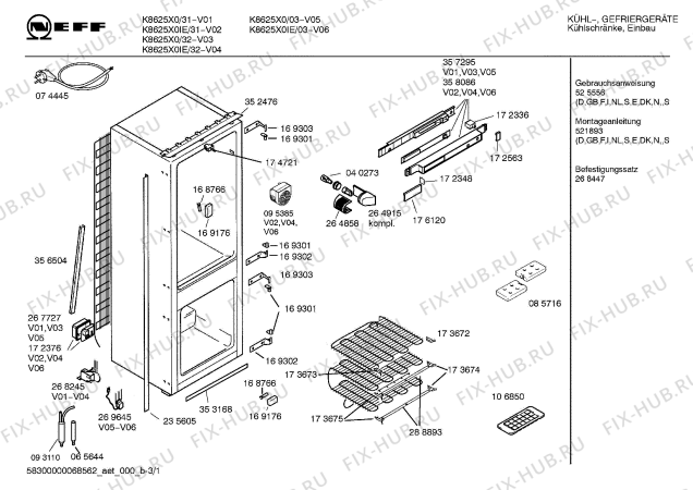 Схема №3 K8625X0IE K8625 с изображением Инструкция по эксплуатации для холодильника Bosch 00525556