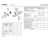 Схема №1 KG37S02 с изображением Дверь для холодильной камеры Siemens 00209615