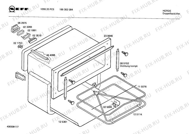 Взрыв-схема плиты (духовки) Neff 195302084 1058.33PCS - Схема узла 07