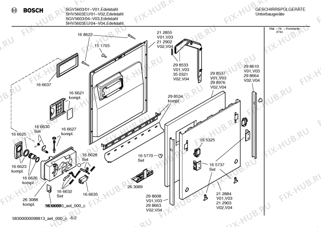 Схема №3 SGV5603 с изображением Рамка для посудомойки Bosch 00299145