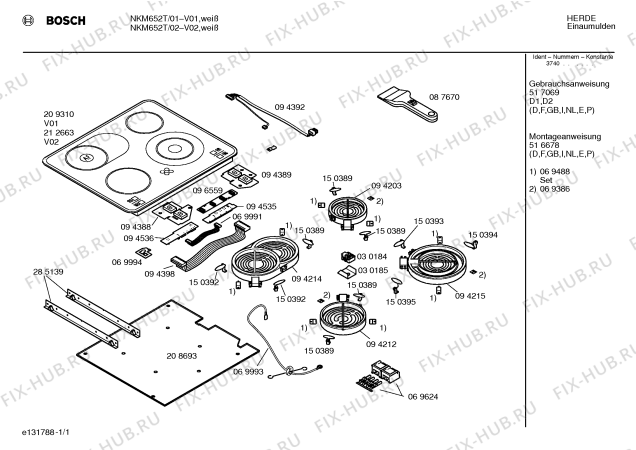 Схема №1 NKM652T с изображением Стеклокерамика для духового шкафа Bosch 00209310