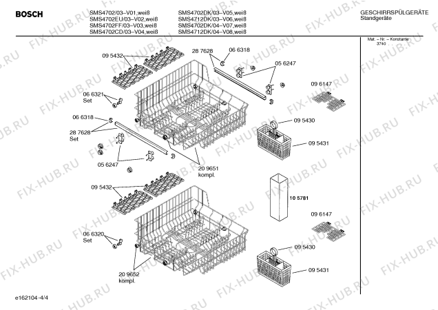 Взрыв-схема посудомоечной машины Bosch SMS4712DK - Схема узла 04