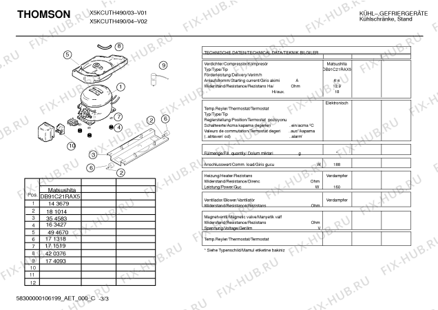 Взрыв-схема холодильника Thomson X5KCUTH490 - Схема узла 03