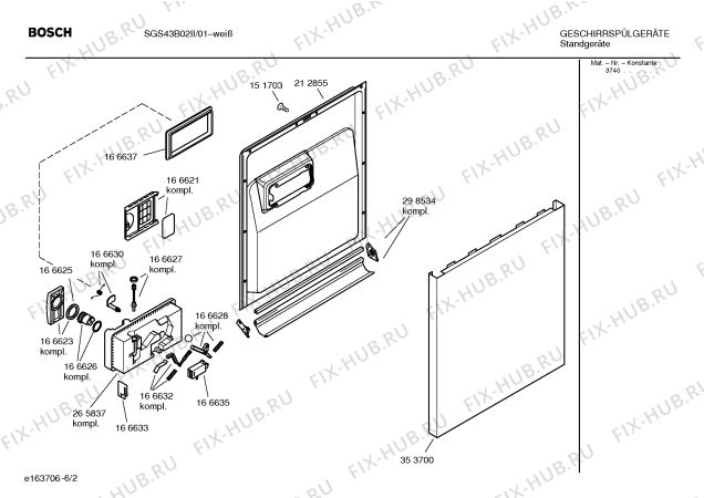 Взрыв-схема посудомоечной машины Bosch SGS43B02II AQUAVIGIL - Схема узла 02