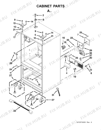 Схема №4 5VMFI267AA с изображением Другое для холодильника Whirlpool 482000012565