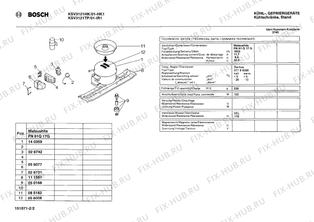 Взрыв-схема холодильника Bosch KSV3121TP - Схема узла 02