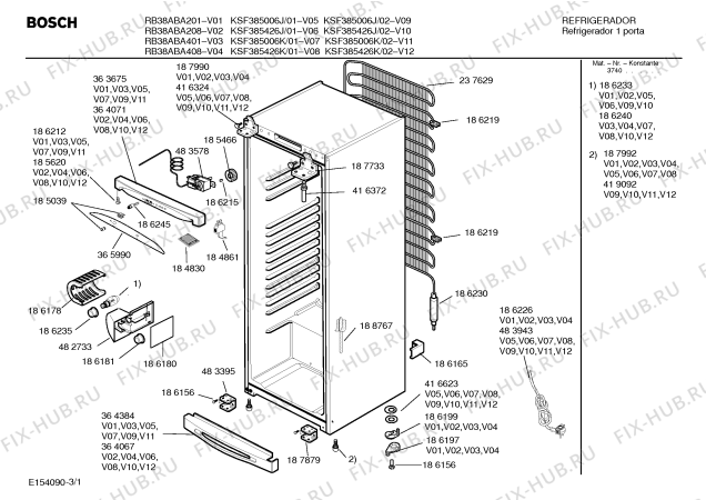 Схема №2 KSF315006K RB31 с изображением Вставка для яиц для холодильника Bosch 00483387