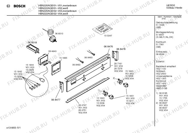 Схема №2 HBN220AGB с изображением Переключатель для духового шкафа Bosch 00151651