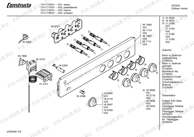 Схема №1 CH17710 с изображением Ручка управления духовкой для духового шкафа Bosch 00182718