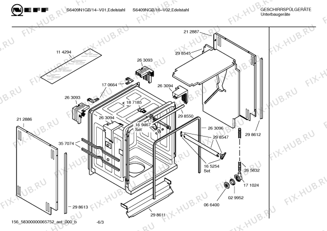 Схема №4 S6409N1GB с изображением Инструкция по эксплуатации для посудомоечной машины Bosch 00584879