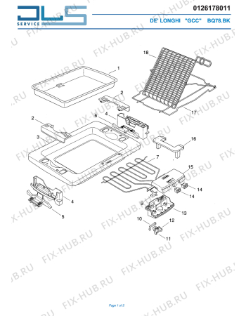 Схема №1 BQ80.X  GRIGLIATUTTO с изображением Часть корпуса для гриля DELONGHI 7012610091