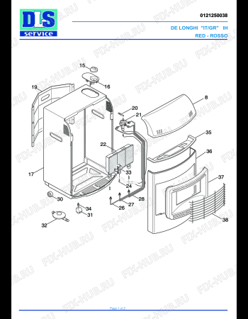 Схема №1 IH ROSSO с изображением Обшивка для ветродува DELONGHI 7021011800