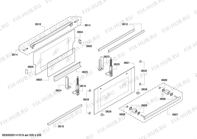 Схема №4 HBM13B221B с изображением Панель управления для плиты (духовки) Bosch 00675569