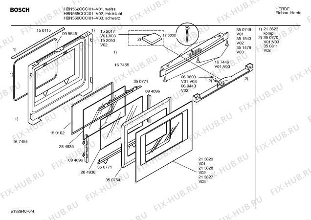 Схема №1 HBN562CCC с изображением Инструкция по эксплуатации для духового шкафа Bosch 00522709