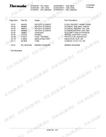 Схема №3 CE304UW CE304UB с изображением Стеклокерамика для плиты (духовки) Bosch 00238574