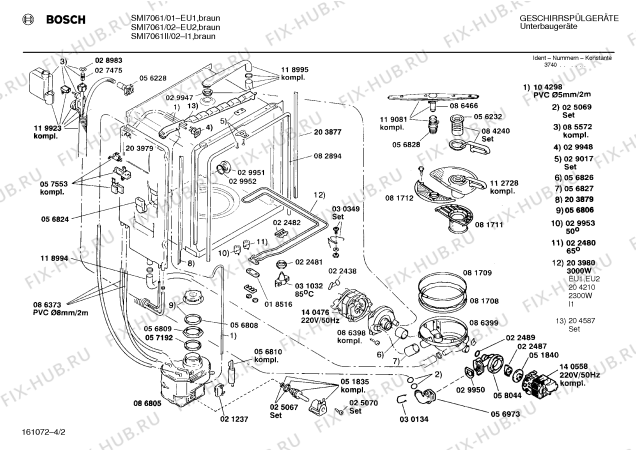 Схема №1 SMI7061 с изображением Крышка для посудомоечной машины Bosch 00273032