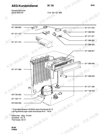 Взрыв-схема холодильника Aeg SAN2900 KS - Схема узла Refrigerator cooling system