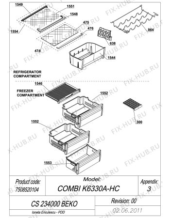 Взрыв-схема холодильника Beko CS234000 (7508520104) - EXPLODED VIEW SHELVES CS 234000 BEKO