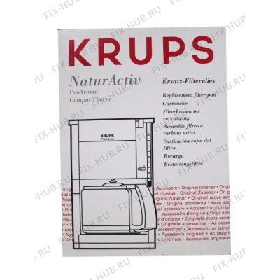 Фильтр для электрокофеварки Krups F5940010 в гипермаркете Fix-Hub