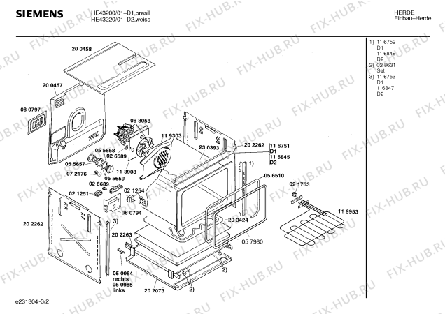Взрыв-схема плиты (духовки) Siemens HE43220 - Схема узла 02