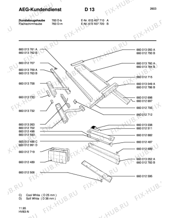 Взрыв-схема вытяжки Aeg 760 D - B - Схема узла Section1